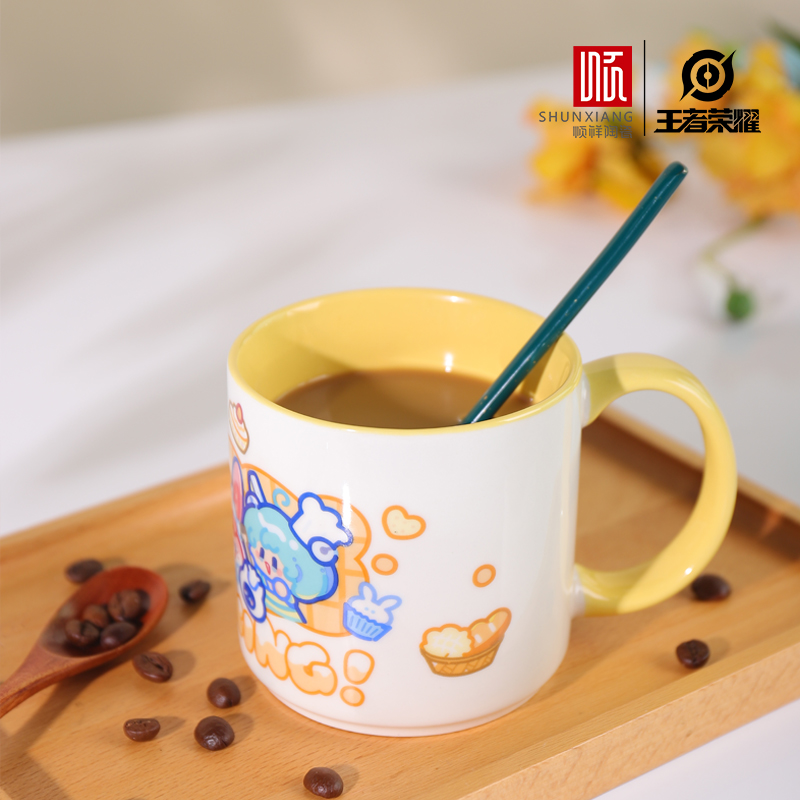王者庆幸联名缤纷贝奇直身口杯