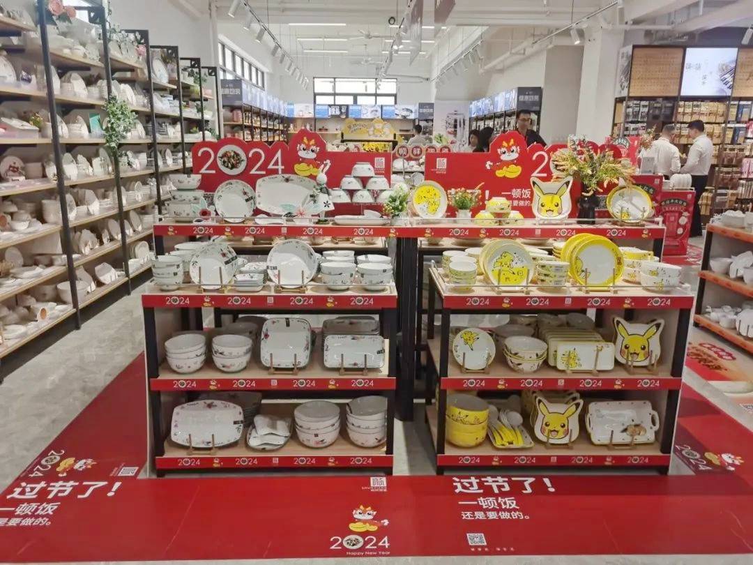 BB贝博