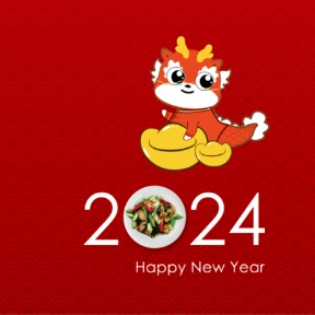 终端快讯丨年终蓄力，新年营销主题活动火爆来袭！