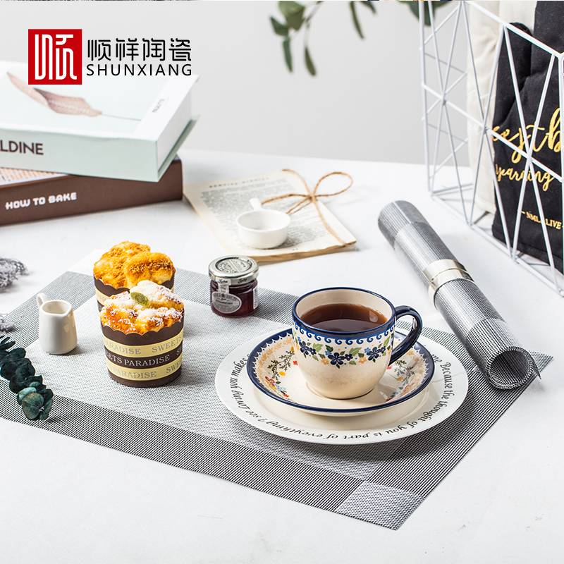 顺祥简约长方餐垫2件套（条纹灰）