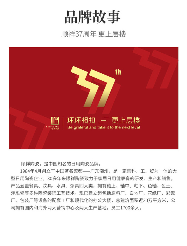 20240108162156AfUWF4