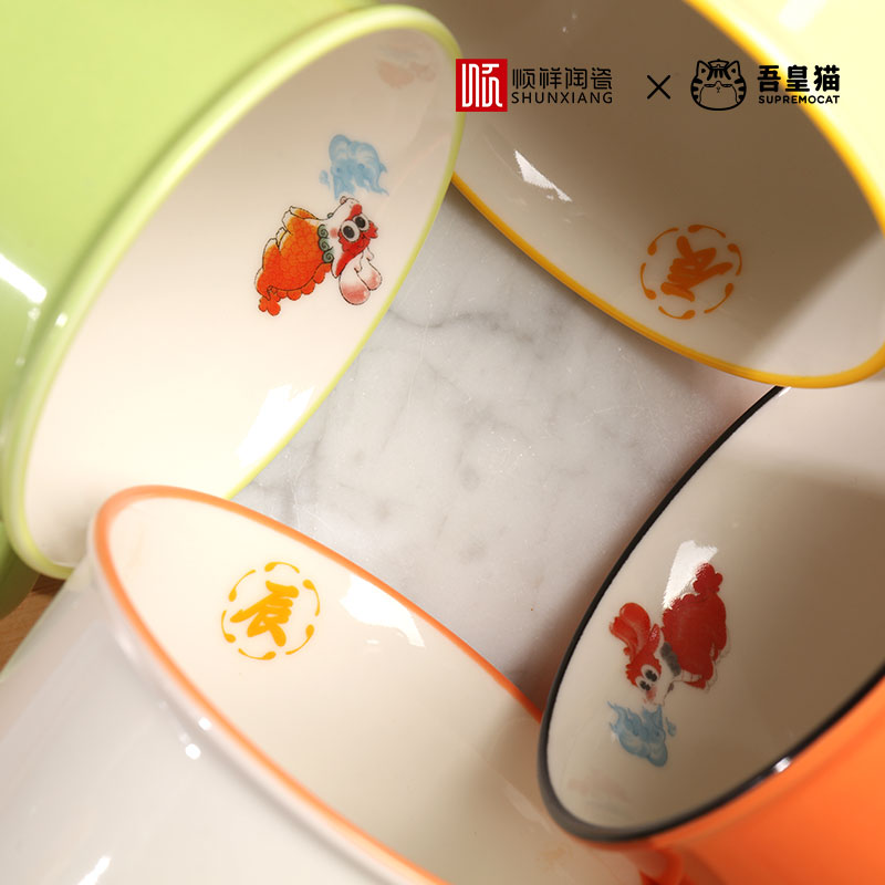 欧范口杯（吾皇猫-龙腾虎跃）