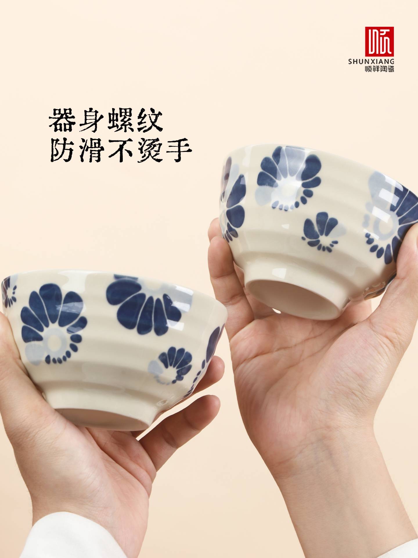 蓝调食器系列餐具