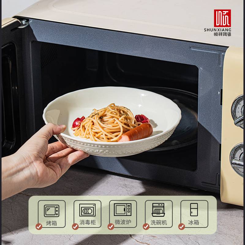 曼波绿系列餐具