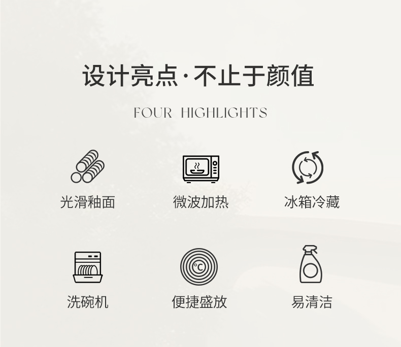 202510281734100ac6mT