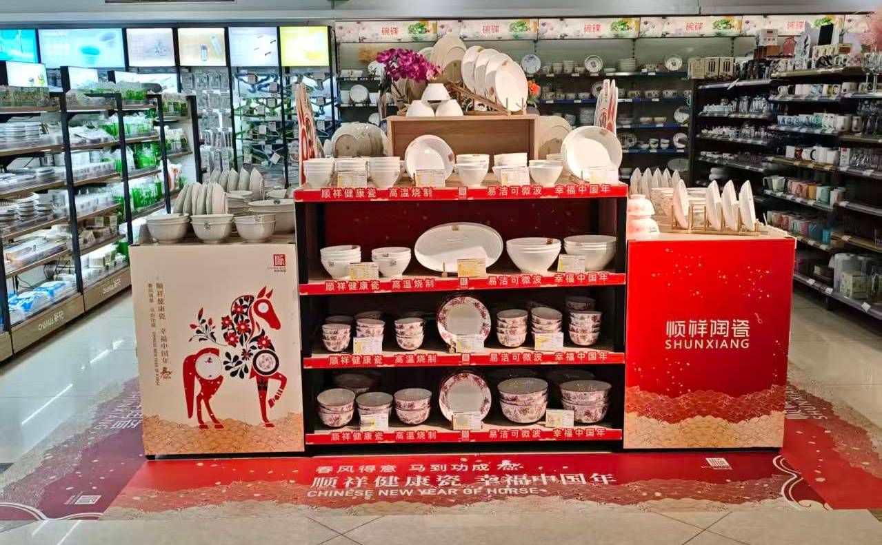 全国门店焕新迎春！直击顺祥&硕加春节终端陈列角逐现。