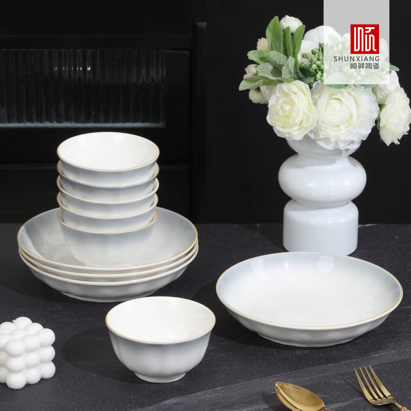 亚金渐变灰10件套-套装餐具