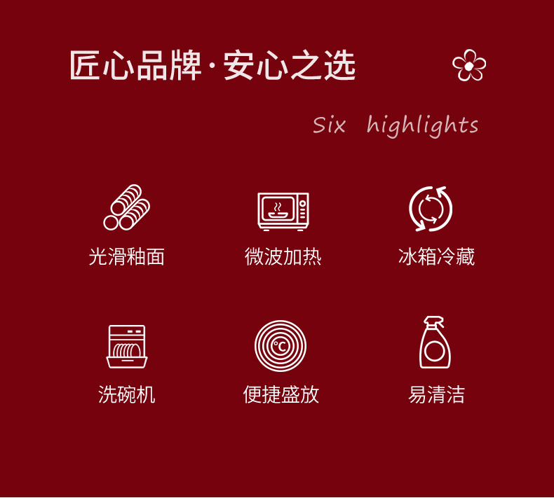 20261027180854zk6UXs