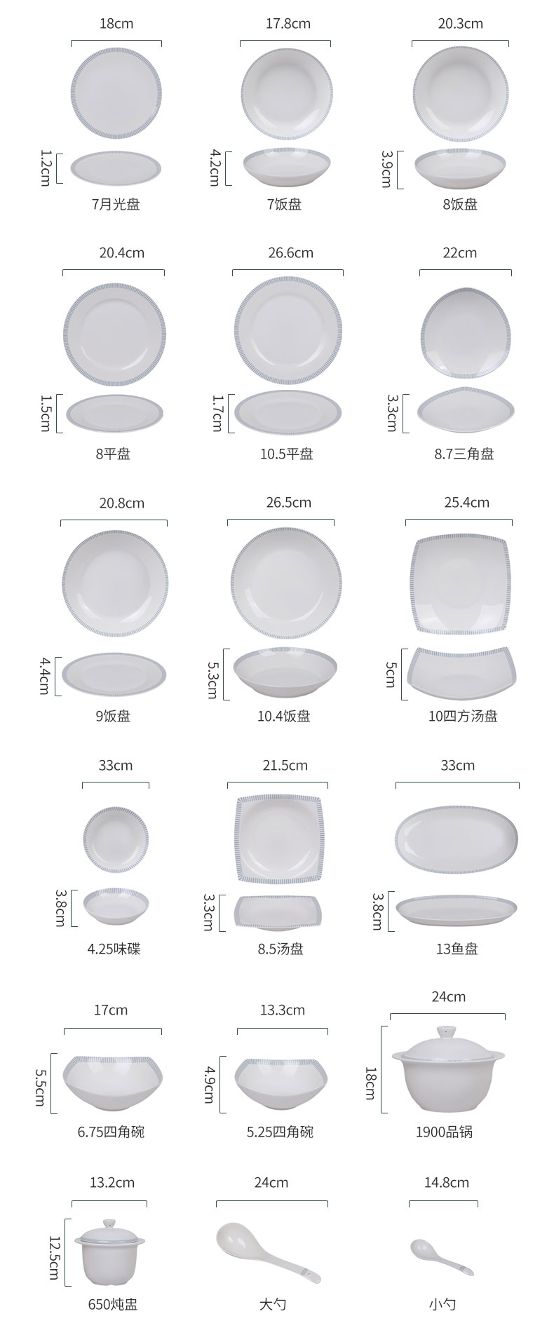 20261027181337jvBMpU