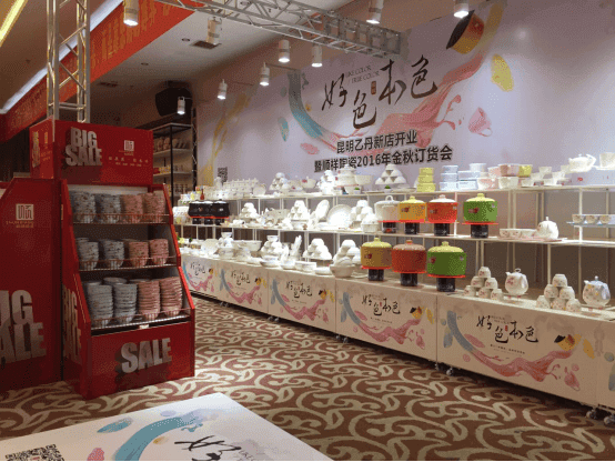 持续合作共话发展——励展大中华区副总裁吴运强实地调查广东BB贝博