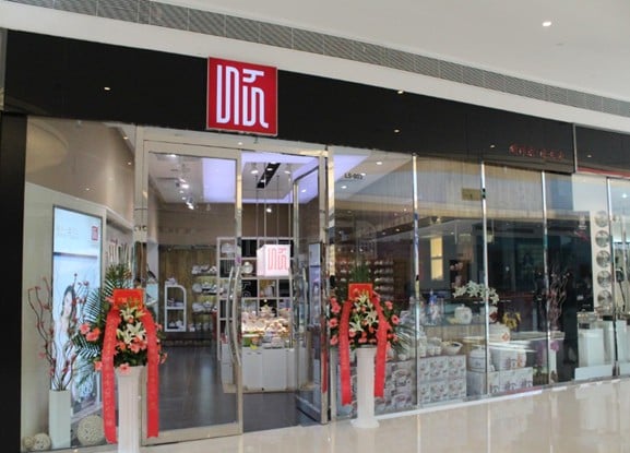 顺祥海雅旗舰店开业三天，大放荣耀