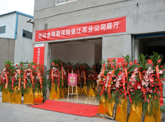 图片105 图片105
