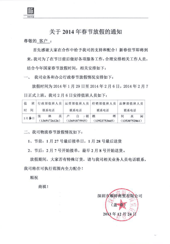 图片25