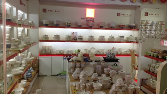 BB贝博丽江西部义乌幼商品城品牌专卖店隆沉开业