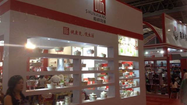 2014成都礼物展  BB贝博惊艳亮相