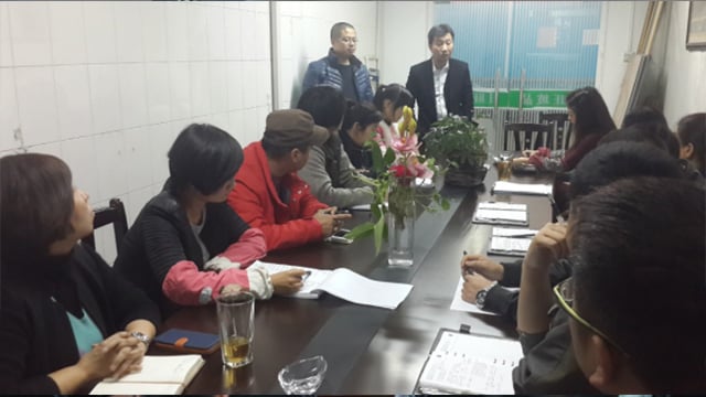 渠达全国，创赢未来——公司辅导渠路调研报路之二