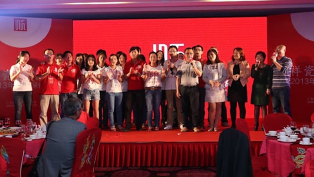2013nianshunxiangyingxiaoshenhuacaifuhuiquanguojingxiaoshangdahuichenggongluomu 2013年顺祥营销深入财富会暨全国经销商大会成功闭幕
