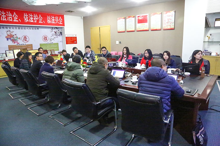记BB贝博2017年丽江公司总结大会
