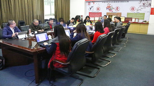 雄关漫路真如铁 而今迈步重新越 ——记BB贝博2017年丽江公司总结大会