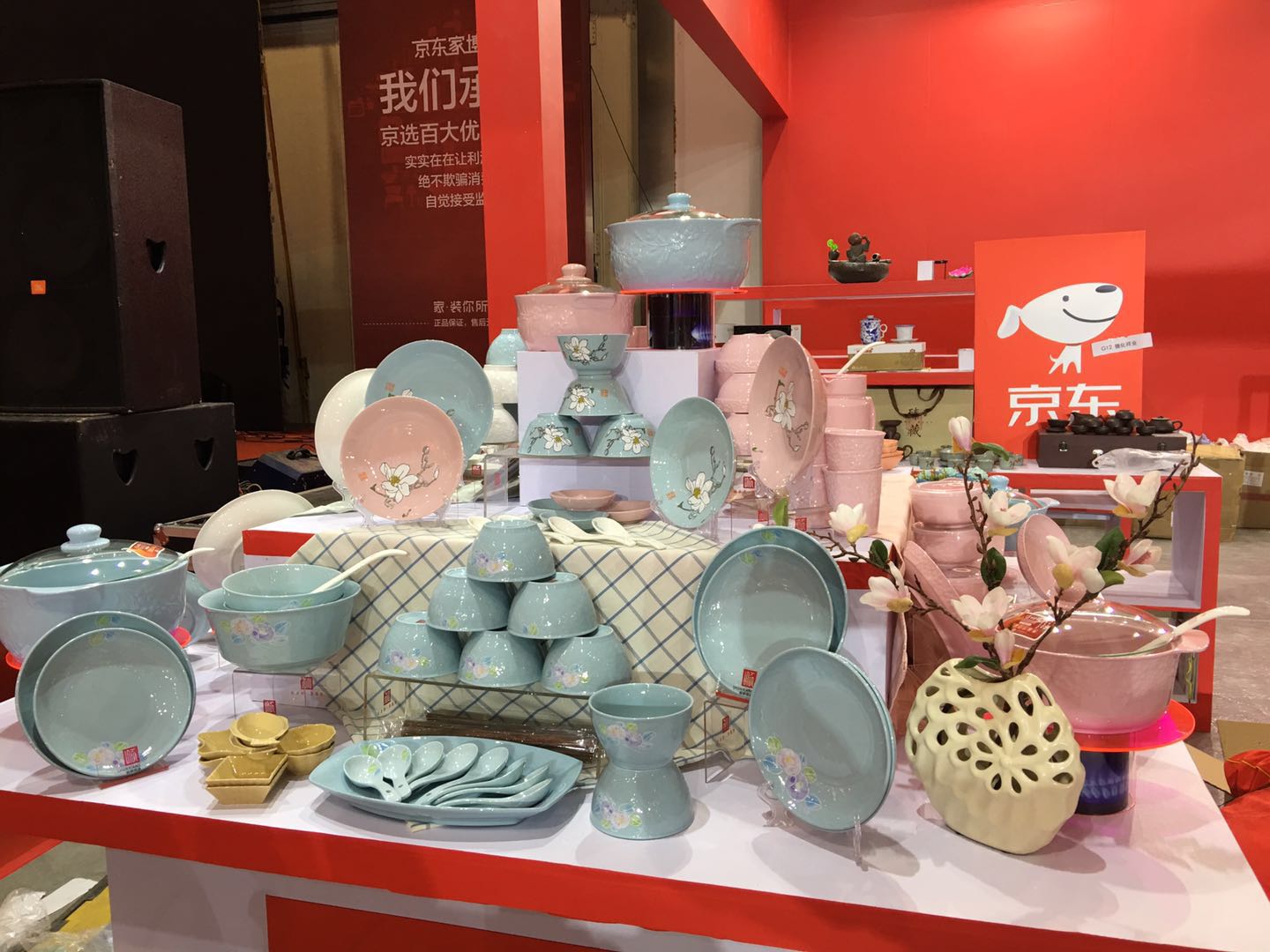 京东家博会，BB贝博强势来袭