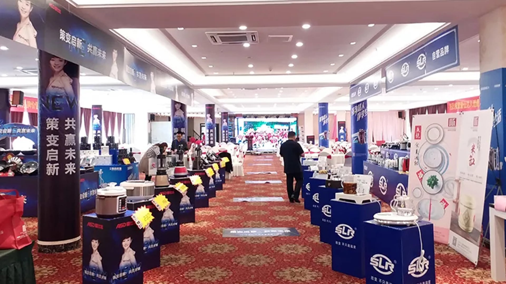 BB贝博助力瑞安龙津2018订货会圆满成功