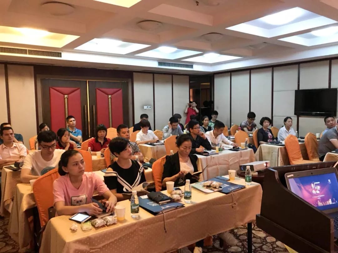 “乘风破浪 剑指终端”BB贝博2018年品牌培训会