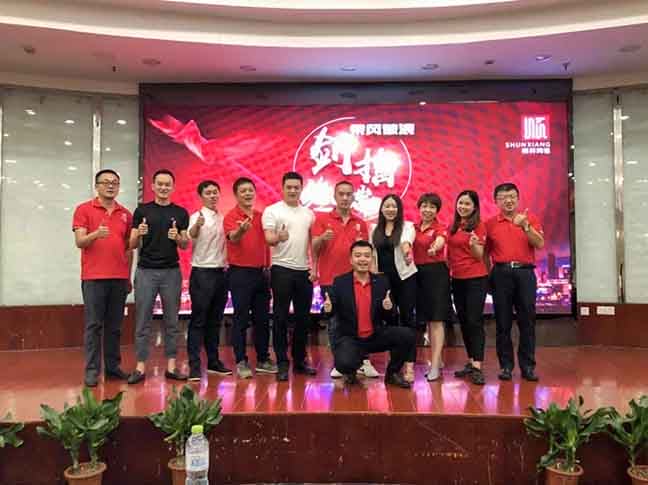 “乘风破浪 剑指终端” (7) “乘风破浪 剑指终端” (7)