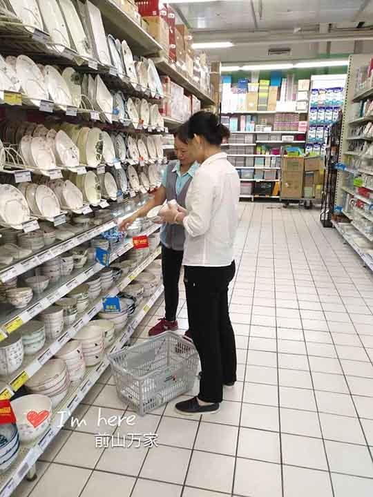 华南华润万家大超，米罗幼熊强势登。(3)