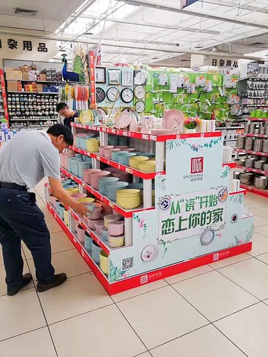 BB贝博夏季主题活动，火热开启！ (3)