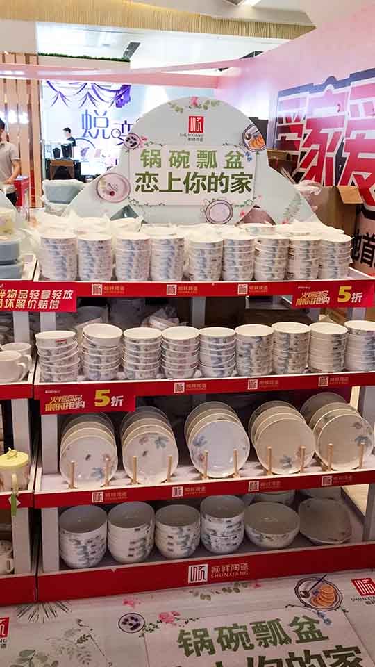 BB贝博夏季主题活动，火热开启！ (5)