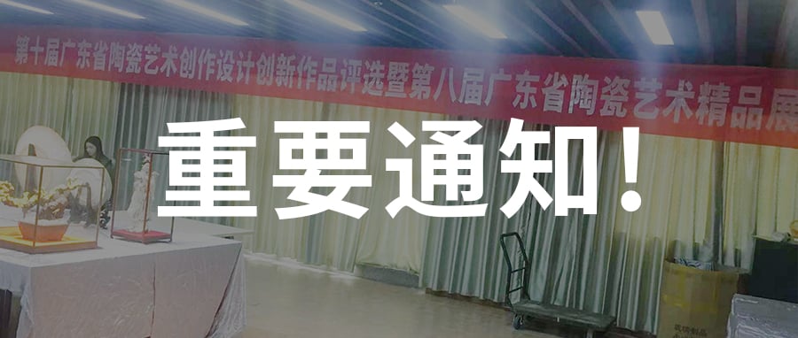 BB贝博再斩获三枚金奖