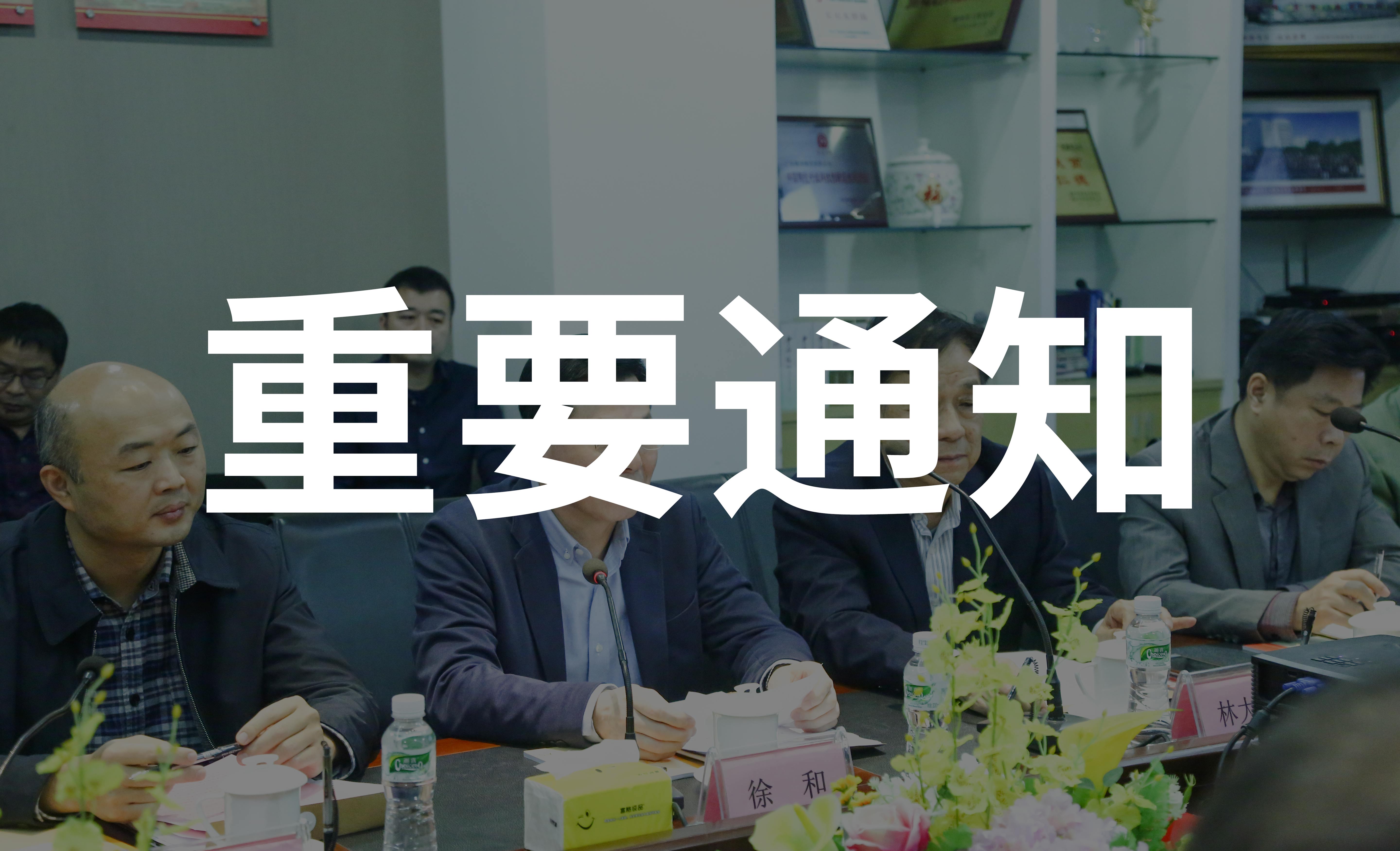 沉磅新闻！陶瓷行业再添新尺度，顺祥是引领者！