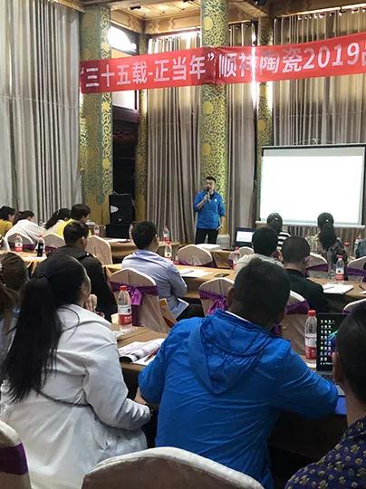 微信图片_20190505192116 微信图片_20190505192116