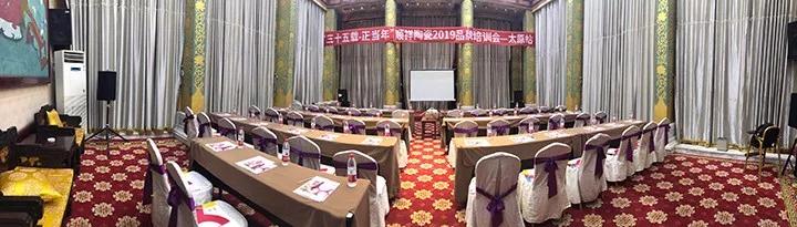 微信图片_20190505192135 微信图片_20190505192135