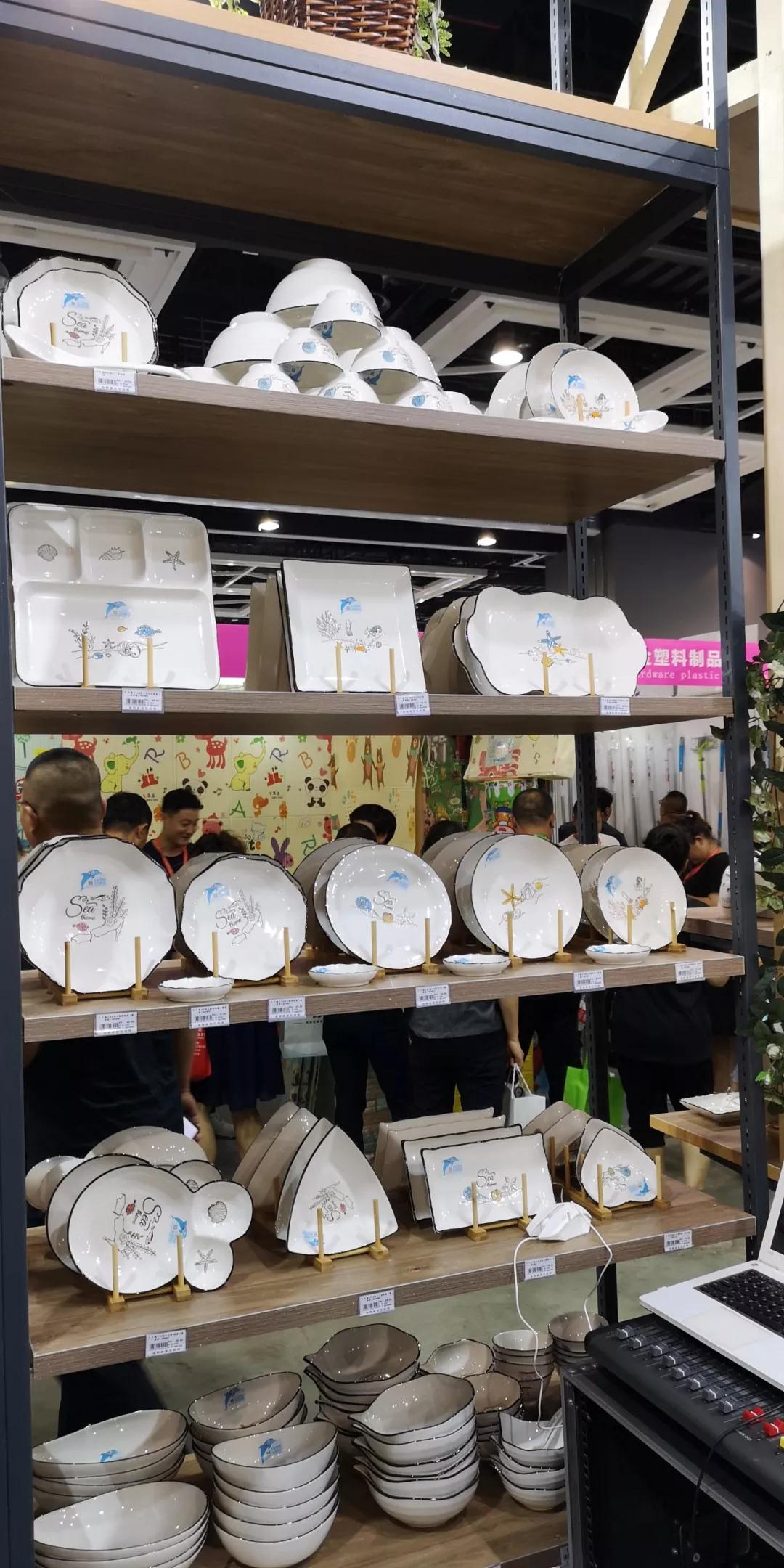 微信图片_20191118112520 微信图片_20191118112520