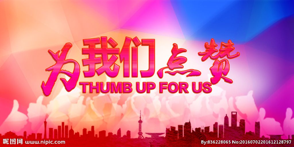 终端快讯|2020，终端活动杰出回首（下）