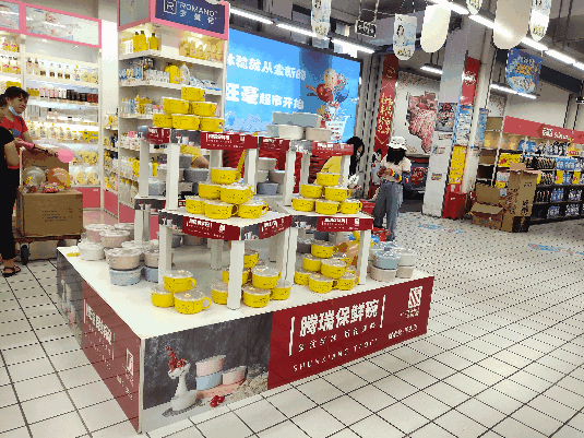 ？诳焐-BC卖场-吴忠四路旺毫超市