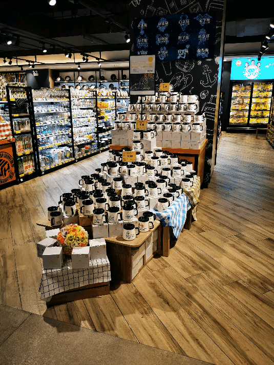 ？诳焐-旺豪-明珠旺豪店动图