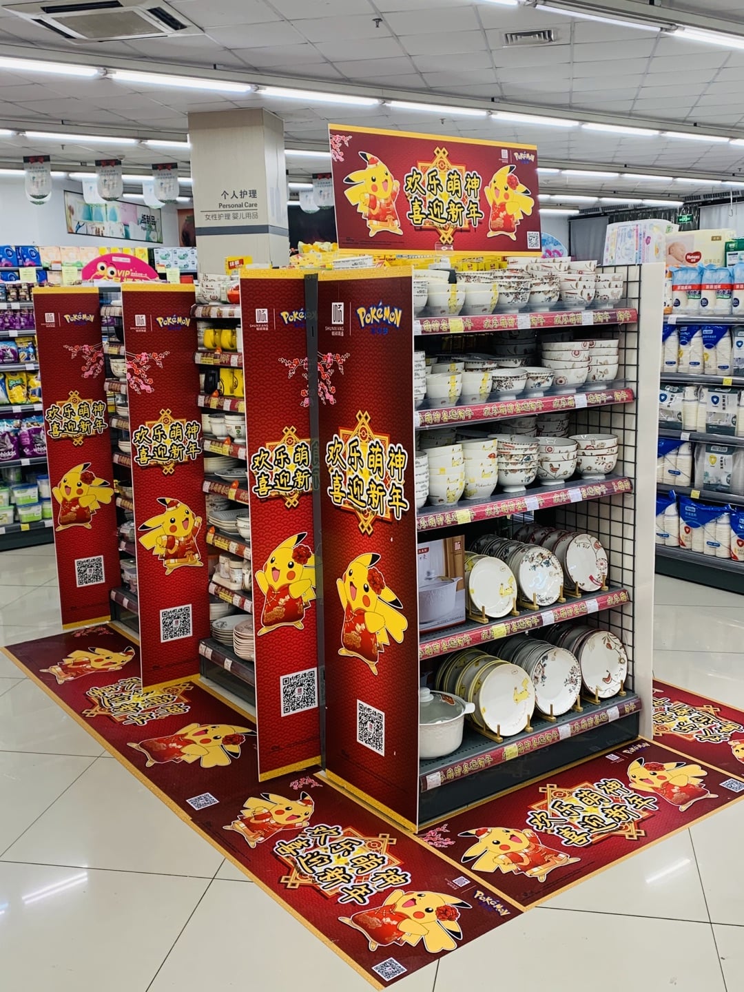 华润万家-中海店 (2) 华润万家-中海店 (2)