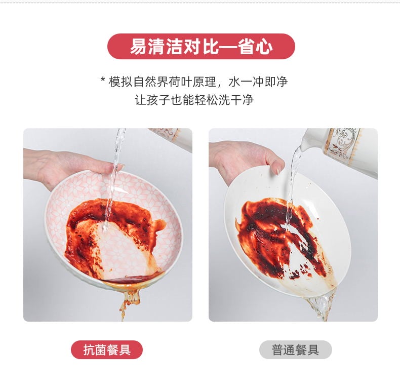 幼时期32头-粉_07_看图王 幼时期32头-粉_07_看图王
