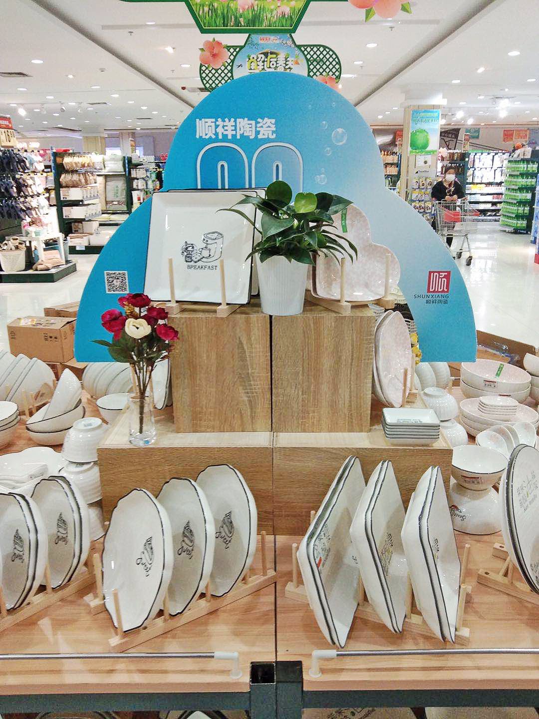 合家福郴州路店抗菌活动 (3)