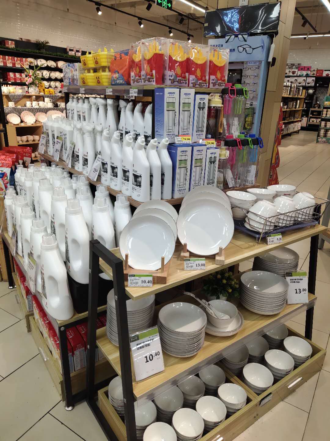 龙湖店2 龙湖店2
