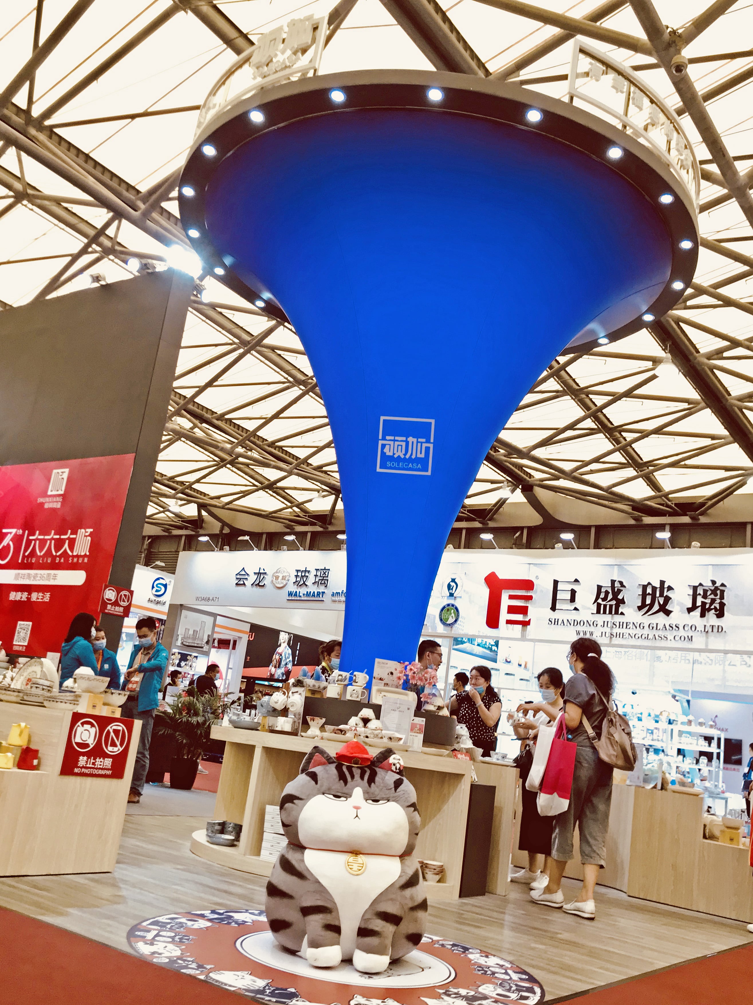 上海展 (140) 上海展 (140)